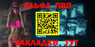 MESCALINE Донской