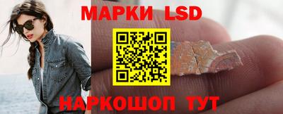 MESCALINE Донской