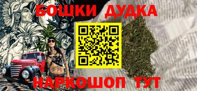 MESCALINE Донской