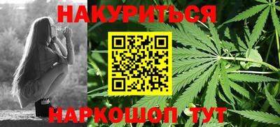 ГАЛЛЮЦИНОГЕННЫЕ ГРИБЫ Донецк