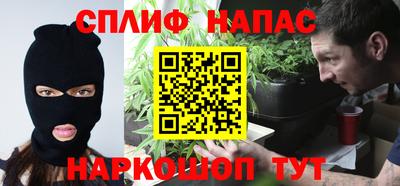 меф Дубна