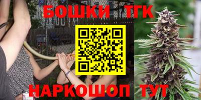 меф Дубна
