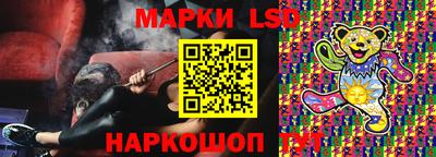 меф Дубна