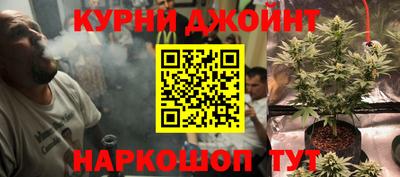 ГАЛЛЮЦИНОГЕННЫЕ ГРИБЫ Донецк