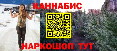 меф Дубна
