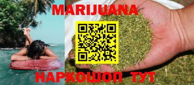 ГАЛЛЮЦИНОГЕННЫЕ ГРИБЫ Донецк