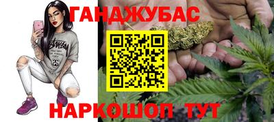 MESCALINE Донской