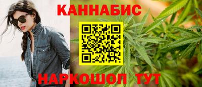ГАЛЛЮЦИНОГЕННЫЕ ГРИБЫ Донецк