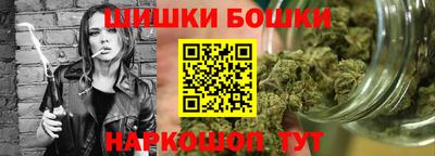 ГАЛЛЮЦИНОГЕННЫЕ ГРИБЫ Донецк
