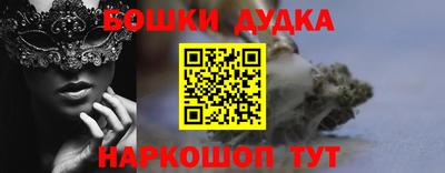 ГАЛЛЮЦИНОГЕННЫЕ ГРИБЫ Донецк