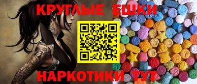 MESCALINE Донской