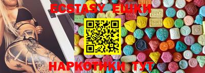 MESCALINE Донской