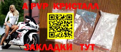 MESCALINE Донской
