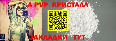 меф Дубна