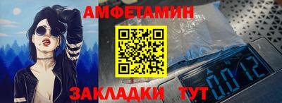 MESCALINE Донской