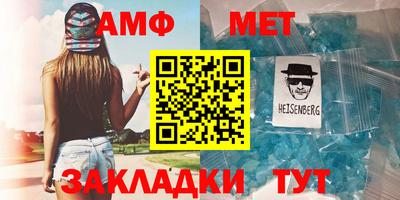 ГАЛЛЮЦИНОГЕННЫЕ ГРИБЫ Донецк