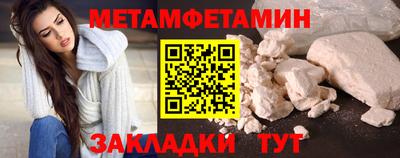 ГАЛЛЮЦИНОГЕННЫЕ ГРИБЫ Донецк