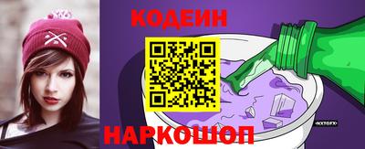 меф Дубна