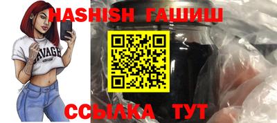 ГАЛЛЮЦИНОГЕННЫЕ ГРИБЫ Донецк