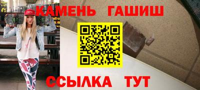 MESCALINE Донской