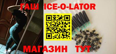 ГАЛЛЮЦИНОГЕННЫЕ ГРИБЫ Донецк