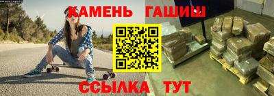 ГАЛЛЮЦИНОГЕННЫЕ ГРИБЫ Донецк