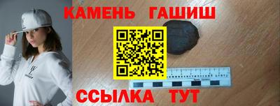 MESCALINE Донской