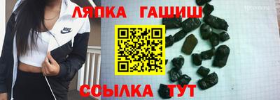 ГАЛЛЮЦИНОГЕННЫЕ ГРИБЫ Донецк