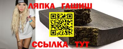 ГАЛЛЮЦИНОГЕННЫЕ ГРИБЫ Донецк