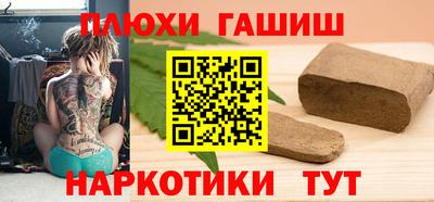 MESCALINE Донской