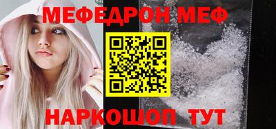 ГАЛЛЮЦИНОГЕННЫЕ ГРИБЫ Донецк